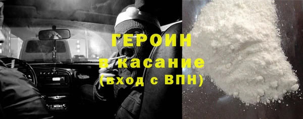 дистиллят марихуана Карталы