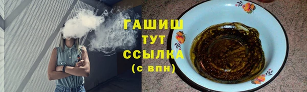 дистиллят марихуана Карталы