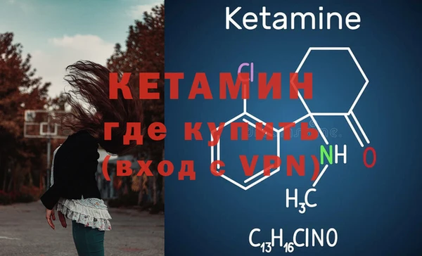 меф Карпинск