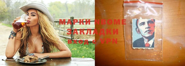 дистиллят марихуана Карталы