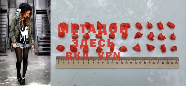 меф Карпинск