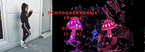 дистиллят марихуана Карталы