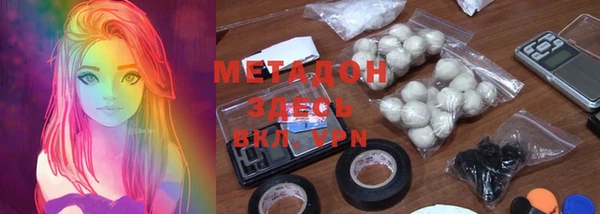 меф Карпинск