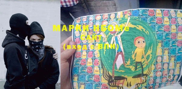 дистиллят марихуана Карталы
