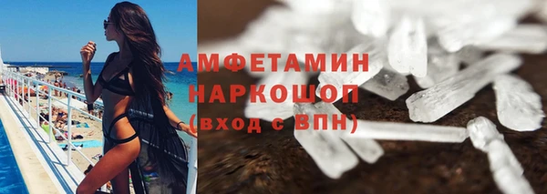 дистиллят марихуана Карталы