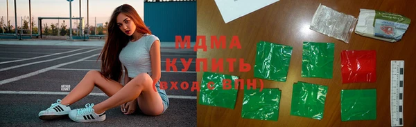 меф Карпинск