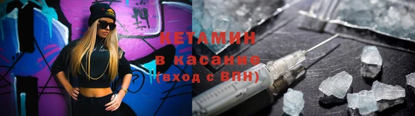 индика Касимов