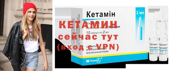 индика Касимов
