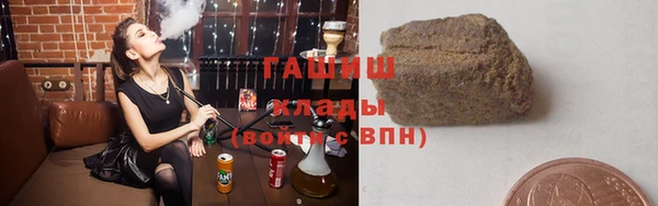дистиллят марихуана Карталы