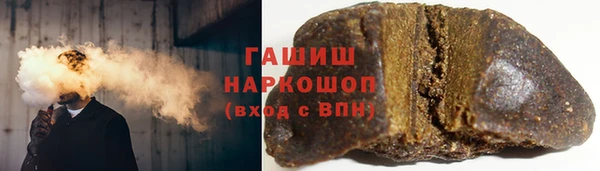 меф Карпинск