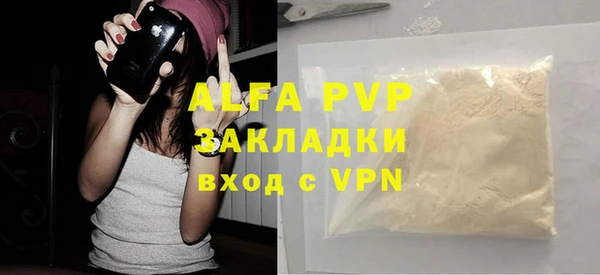 дистиллят марихуана Карталы