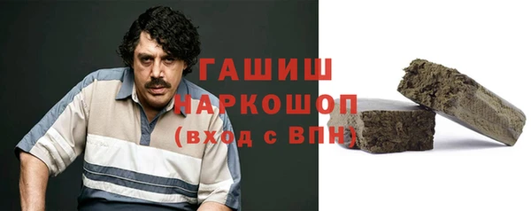 меф Карпинск