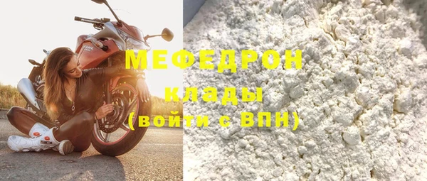 дистиллят марихуана Карталы