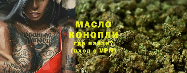 меф Карпинск