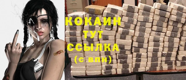меф Карпинск