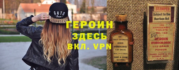 дистиллят марихуана Карталы