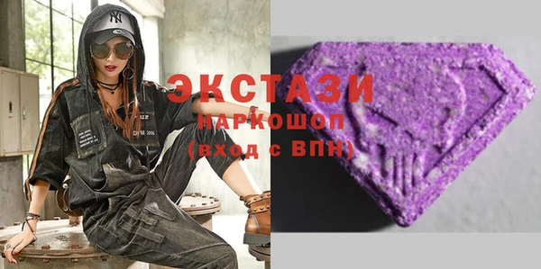 дистиллят марихуана Карталы