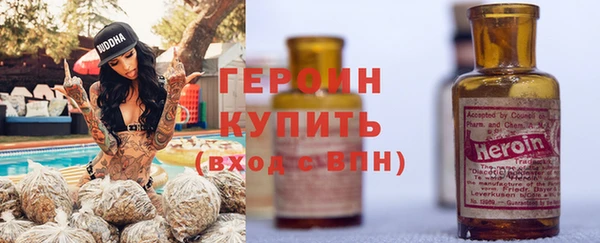 дистиллят марихуана Карталы