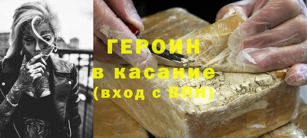 меф Карпинск