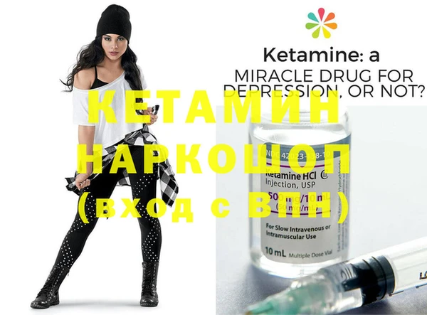 индика Касимов