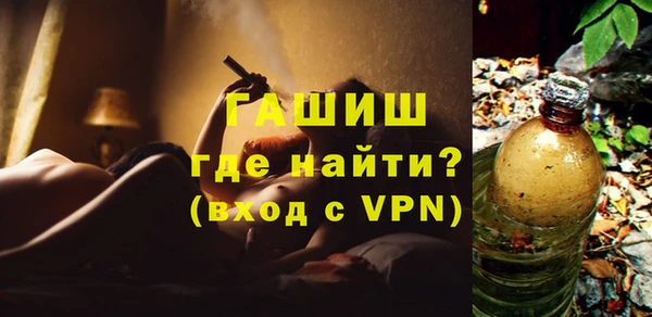 дистиллят марихуана Карталы