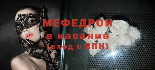 индика Касимов