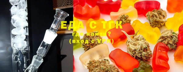 меф Карпинск