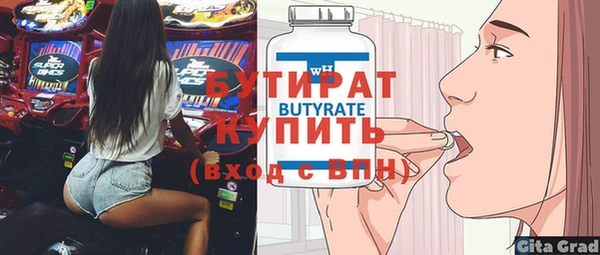 меф Карпинск