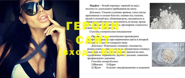 индика Касимов