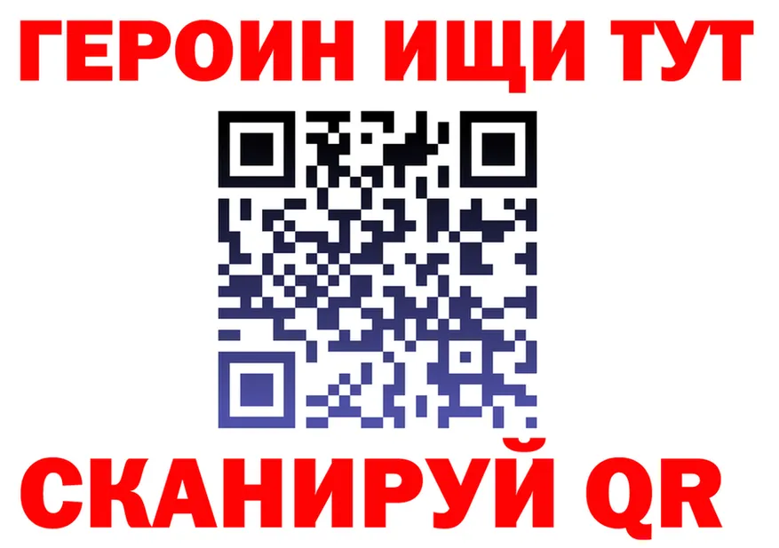 АМФ 97% зеркало shop mega Собинка