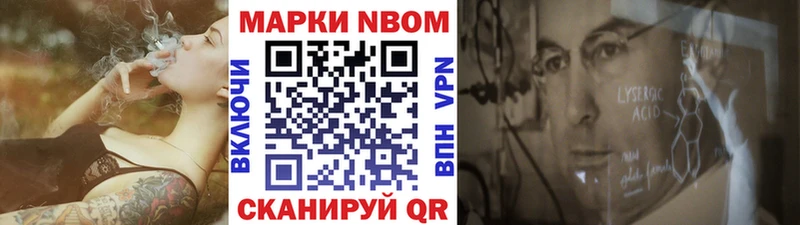 hydra онион  Собинка  Наркотические марки 1,5мг 